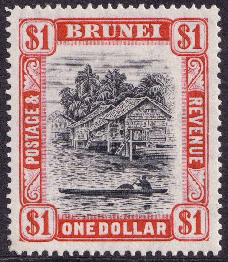 Brunei KGVI 1947-51 $1 Black Scarlet River View SG90 Mint MNH