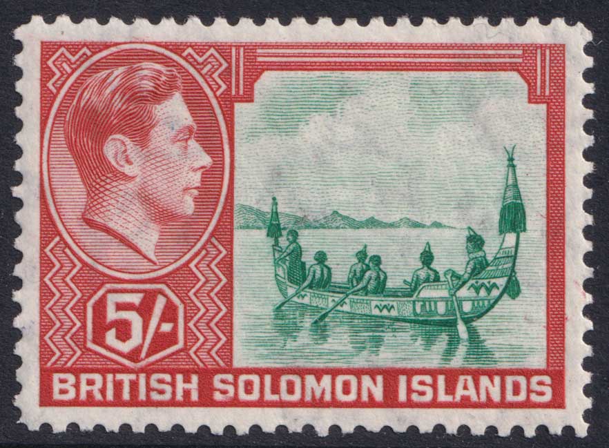 Solomon Islands KGVI 1939-51 5s Emerald-Green Scarlet SG71 Mint MH