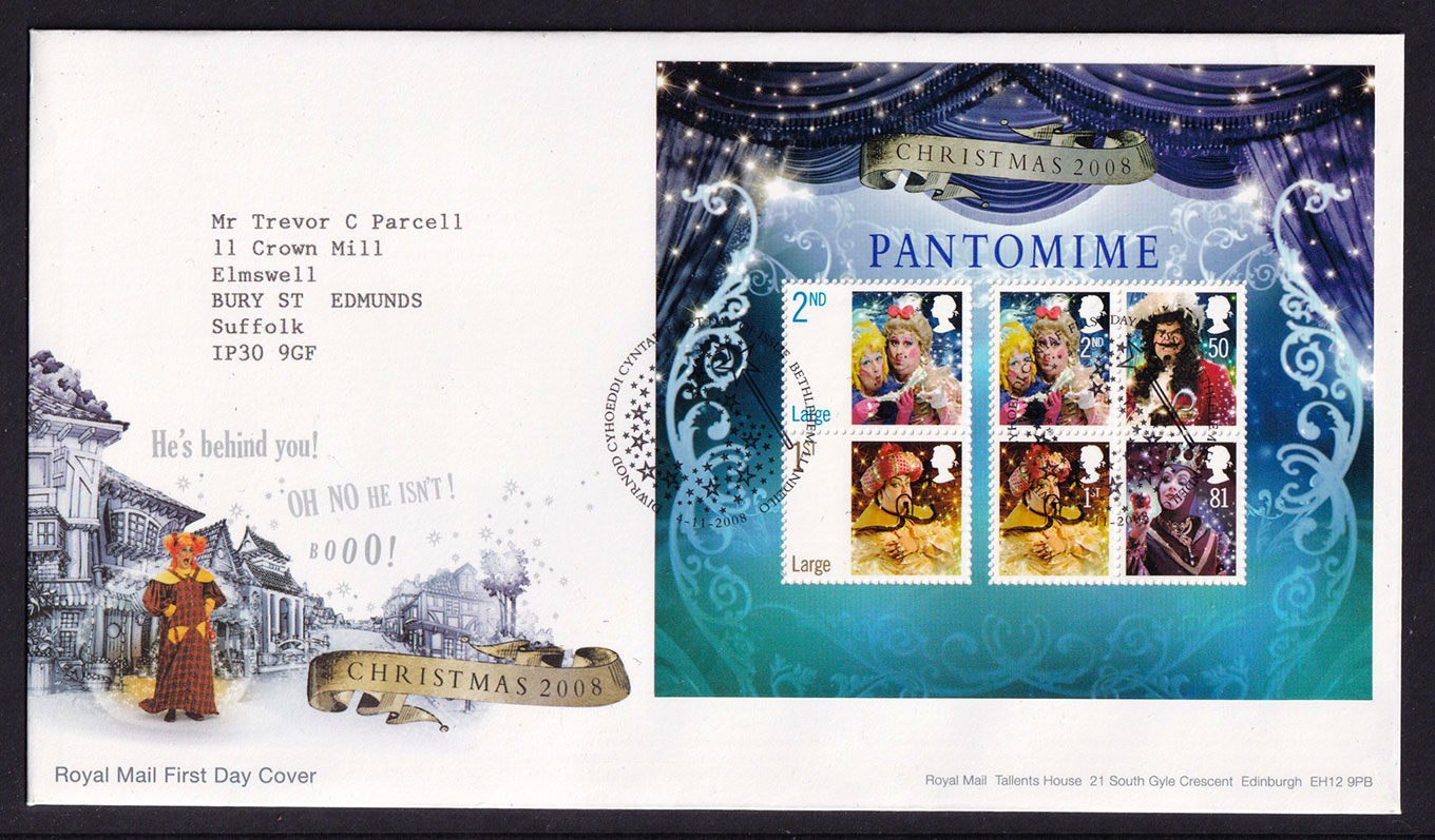 Great Britain QEII 2008 FDC Christmas Pantomime Mini Sheet Bethlehem Postmark