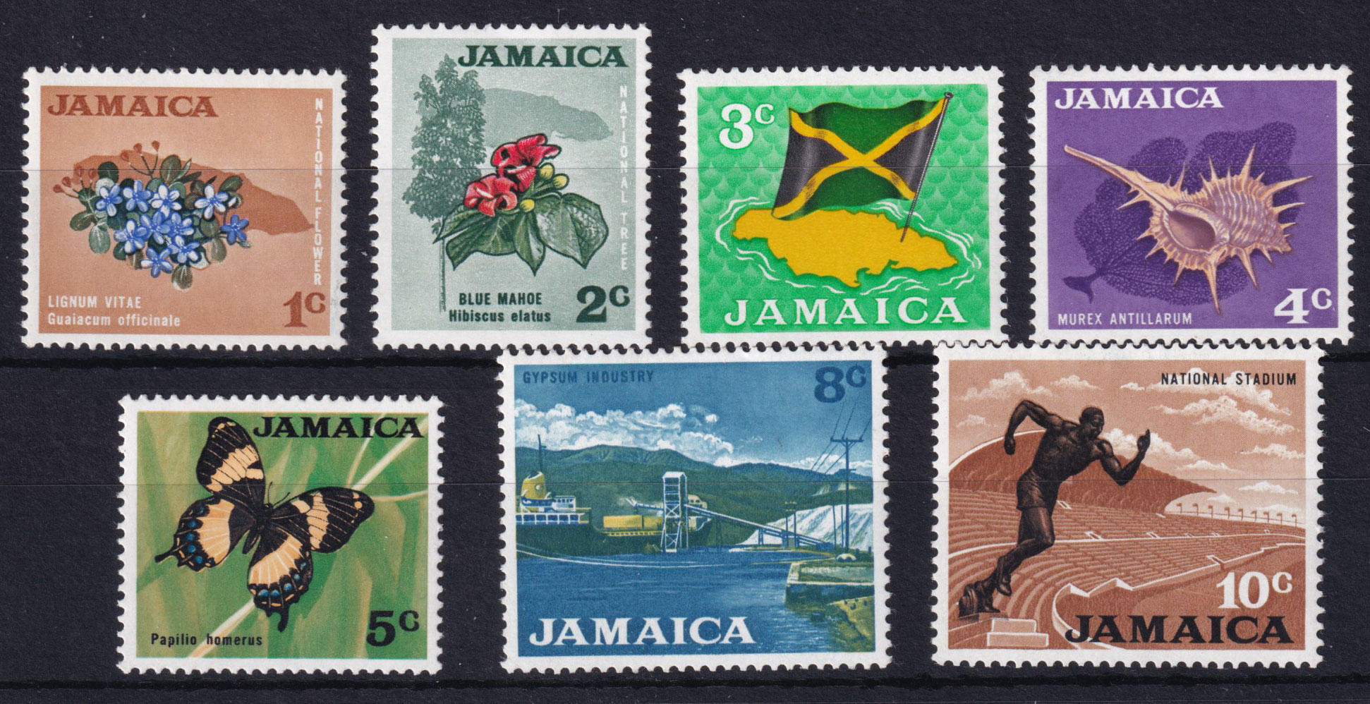 Jamaica QEII 1970 Part Set SG307/313 Mint MNH