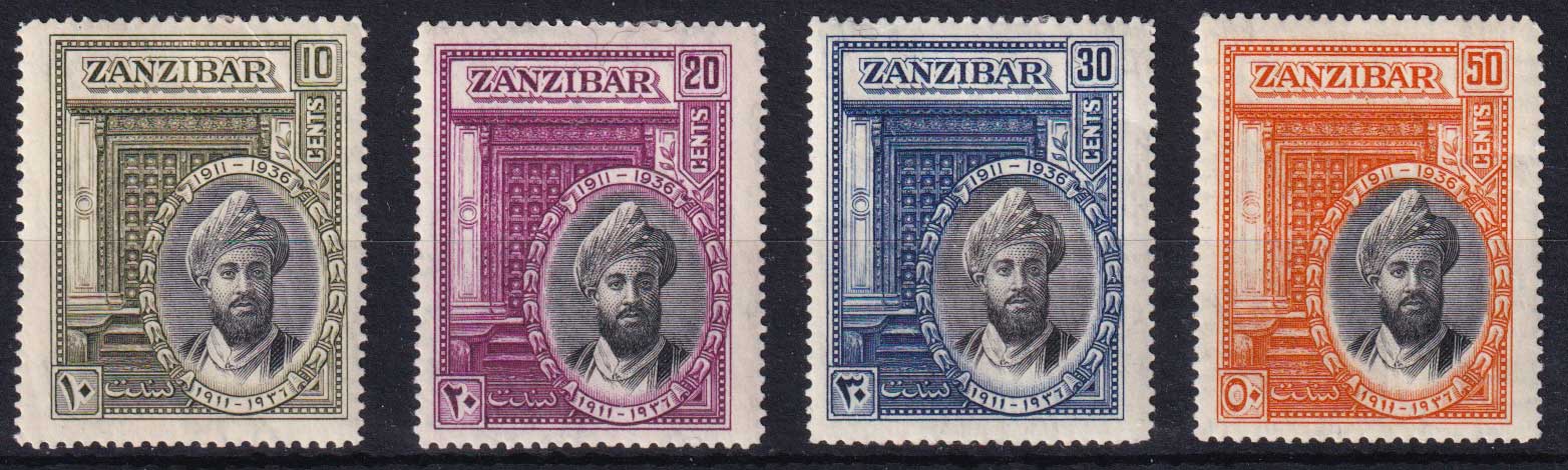 Zanzibar KEVIII 1936 Full Set SG323/326 Mint MH