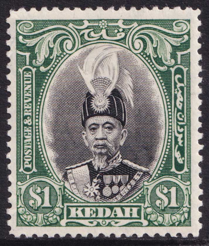 Malaysia Kedah KGVI 1937 $1 Black Green Sultan SG66 Mint MH