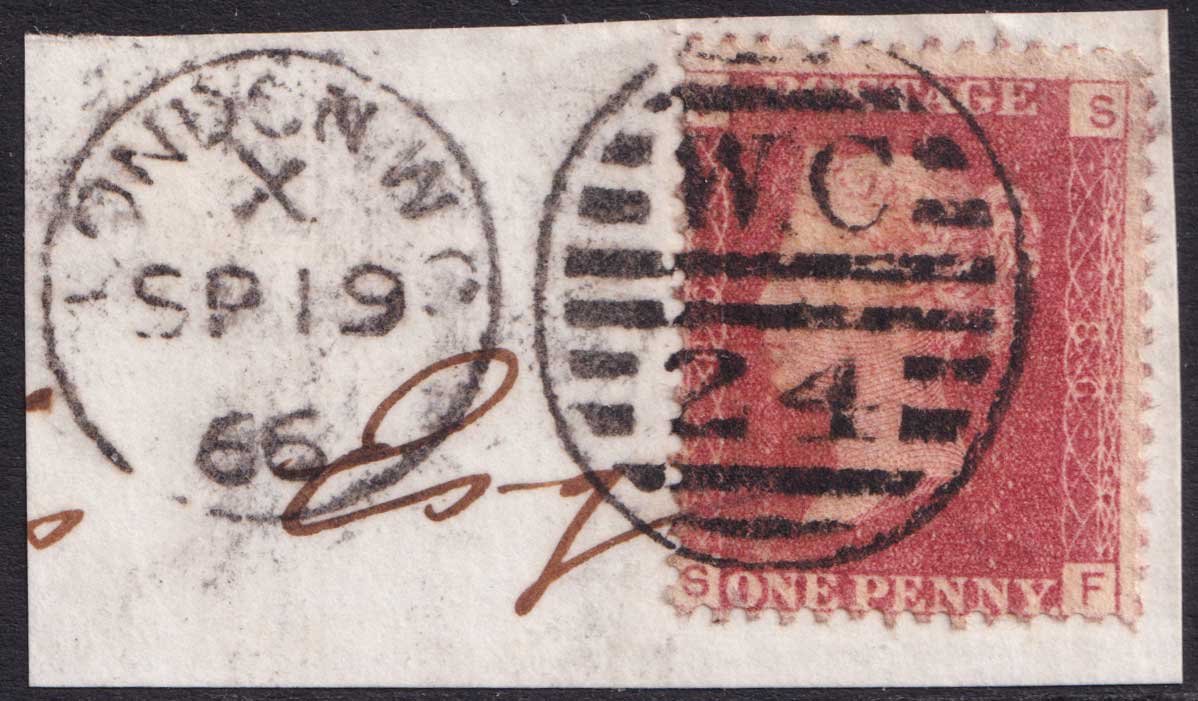 stamp