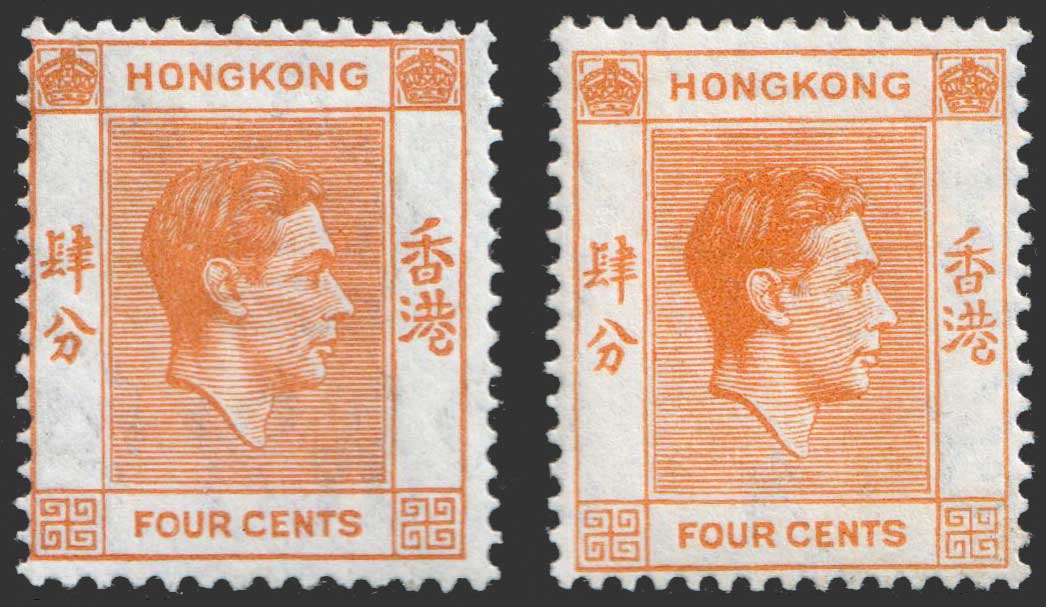 Hong Kong KGVI 1938-52 4c Orange Both Perfs SG142/142a Mint MH