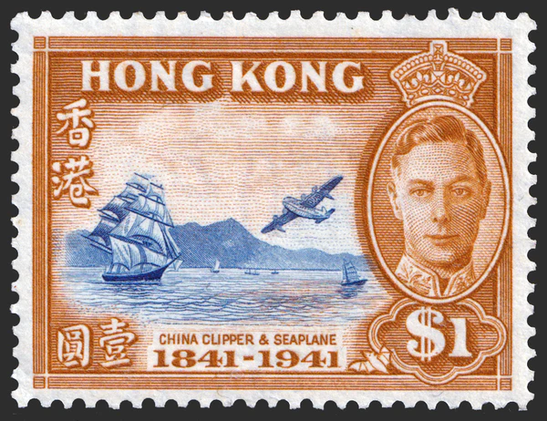 Hong Kong KGVI $1